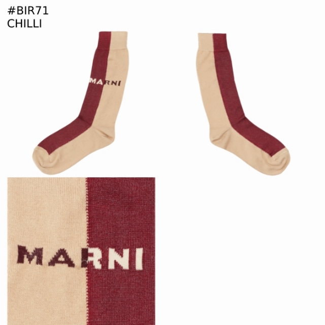 Marni(マルニ)のMARNI ソックス コットン＆ナイロン サイドロゴ 靴下 レディースのレッグウェア(ソックス)の商品写真