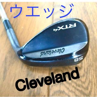 クリーブランドゴルフ(Cleveland Golf)のクリーブランド　RTX4  58度　MODUS 3 TOUR120(クラブ)