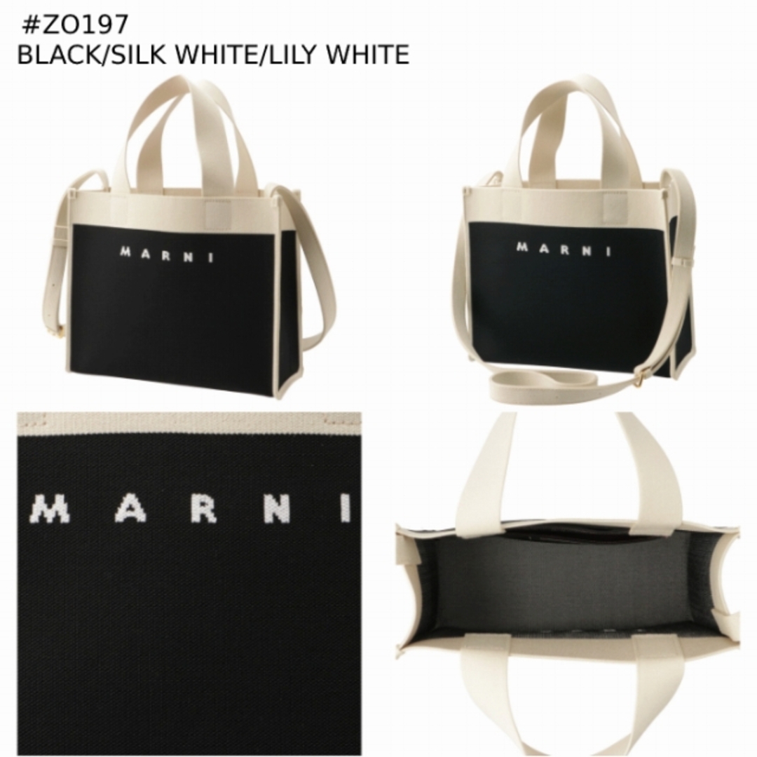 MARNI - MARNI トートバッグ ジャカード スモール ショッピング MARNI - MARNI トートバッグ ジャカード スモール ショッピング