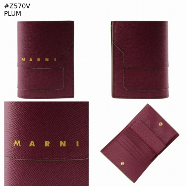 MARNI - MARNI 財布 二つ折り ミニ財布 サフィアーノレザーの MARNI - MARNI 財布 二つ折り ミニ財布 サフィアーノレザーの