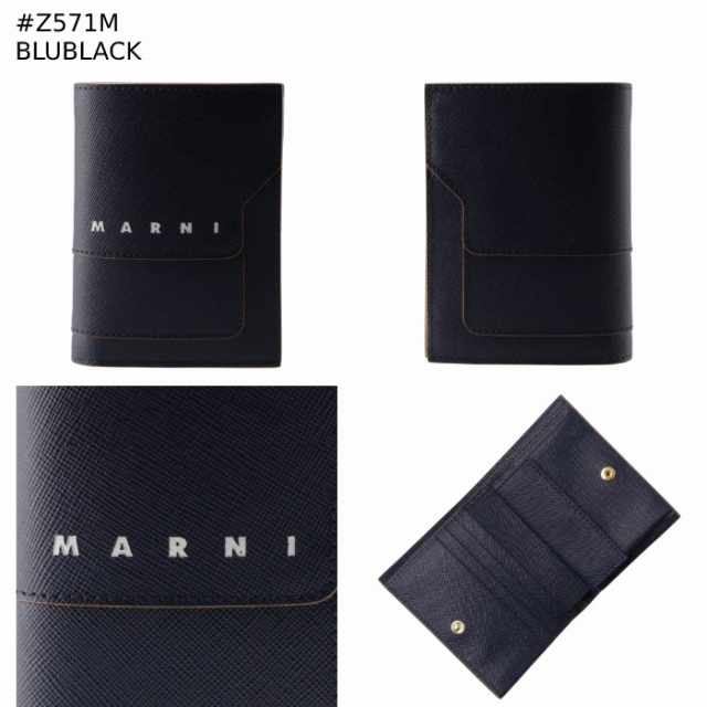 MARNI - MARNI 財布 二つ折り ミニ財布 サフィアーノレザーの MARNI - MARNI 財布 二つ折り ミニ財布 サフィアーノレザーの