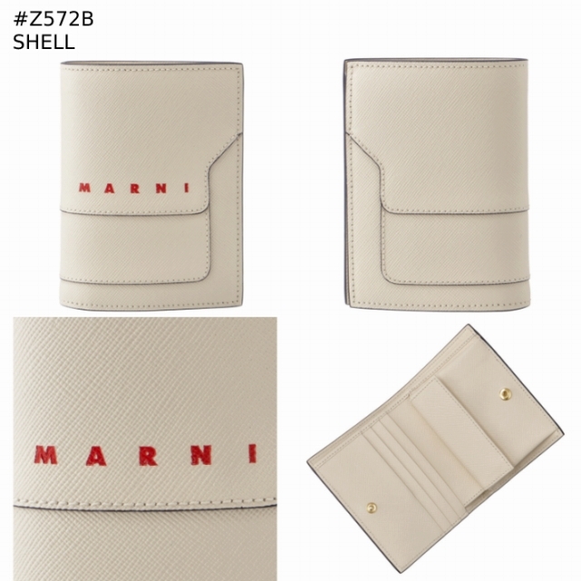 MARNI - MARNI 財布 二つ折り ミニ財布 サフィアーノレザーの MARNI - MARNI 財布 二つ折り ミニ財布 サフィアーノレザーの