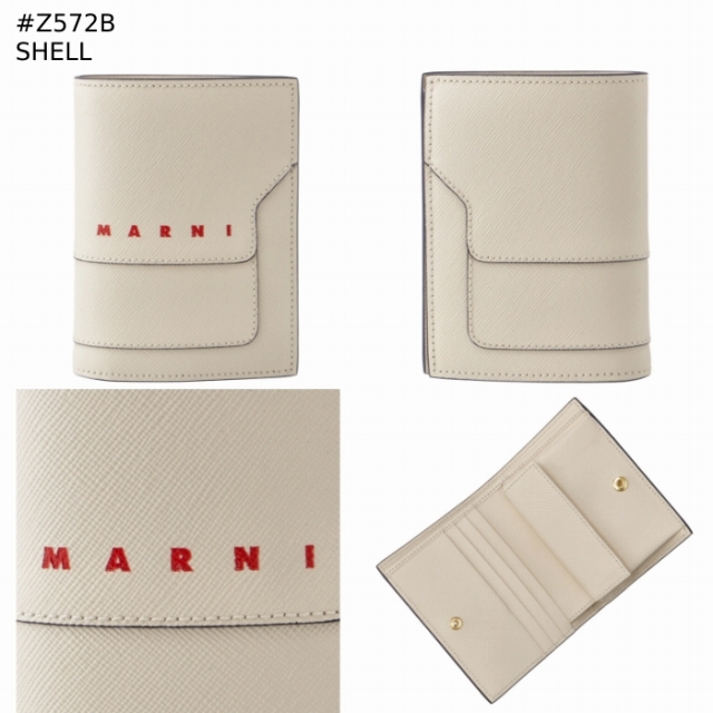 MARNI 財布 二つ折り ミニ財布 サフィアーノレザー