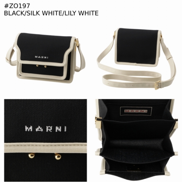 Marni(マルニ)のMARNI ショルダーバッグ TRUNK SOFT トランク ジャカード レディースのバッグ(メッセンジャーバッグ)の商品写真