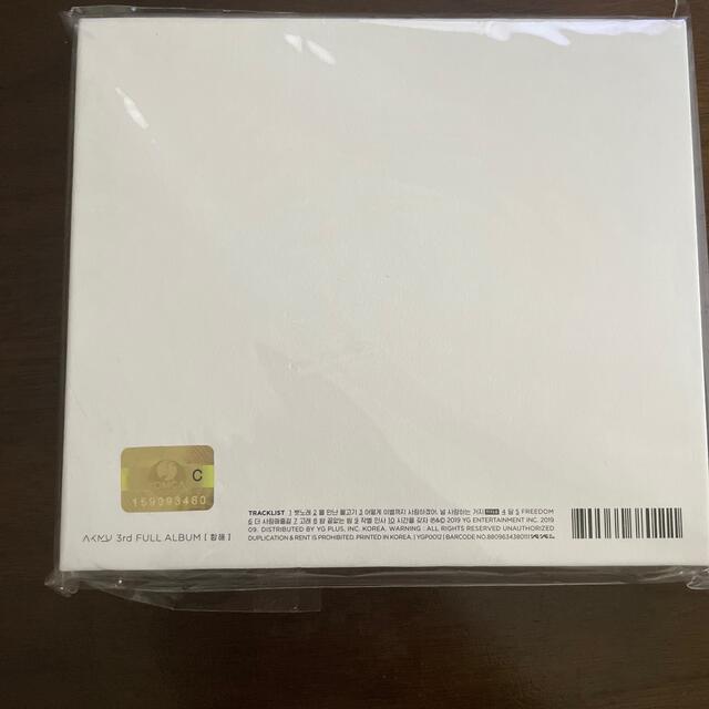 楽童ミュージシャン 韓国版 항해 3RD ALBUMの通販 by yoon's shop｜ラクマ