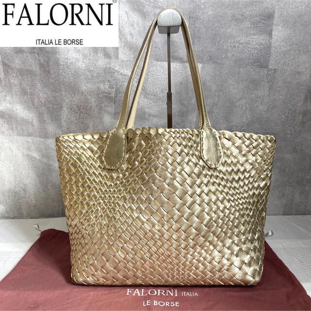 FALORNI(ファロルニ)の【極美品】FALORNI イントレチャート リバーシブルトートバッグ定価16万  レディースのバッグ(ハンドバッグ)の商品写真