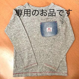 エフオーキッズ(F.O.KIDS)の専用です！F.O.KIDS  Tシャツ　サイズ130(Tシャツ/カットソー)