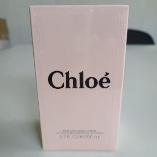 クロエ(Chloe)の新品未開封Chloeクロエ　ボディローション200ml(ボディローション/ミルク)