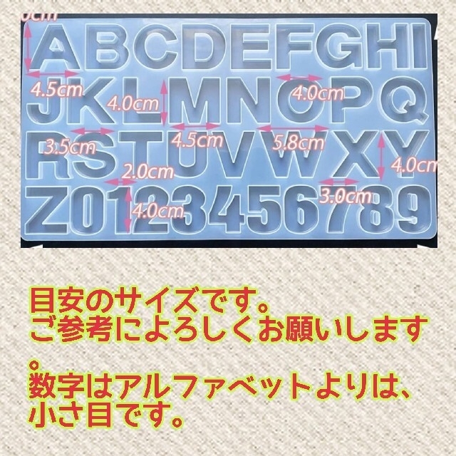 *マリン⚓︎* 琉球ガラス アート* イニシャルキーホルダー アルファベット レディースのファッション小物(キーホルダー)の商品写真