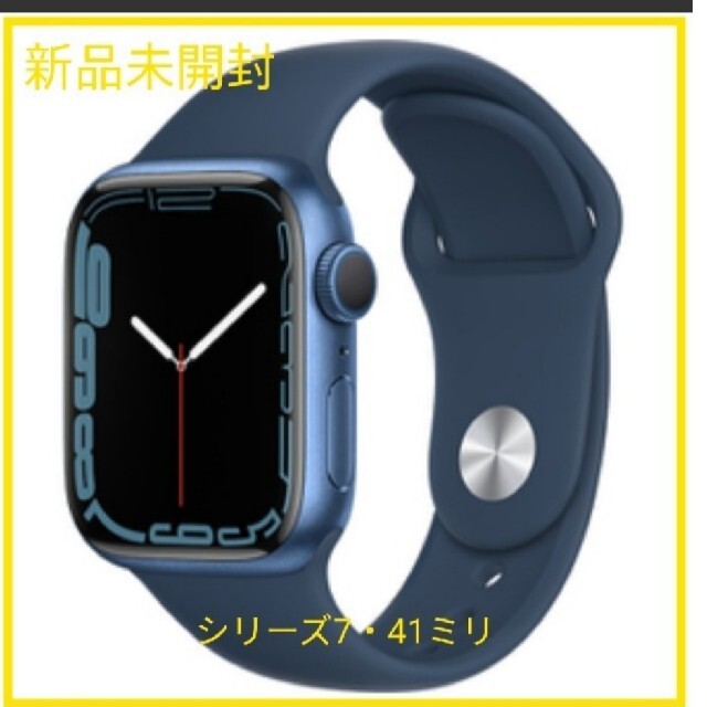 Apple Watch Series 7 GPSモデル 41 MKN13J/A