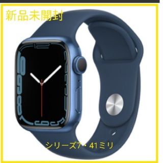 Apple Watch Series 7 GPSモデル 41 MKN13J/A(その他)