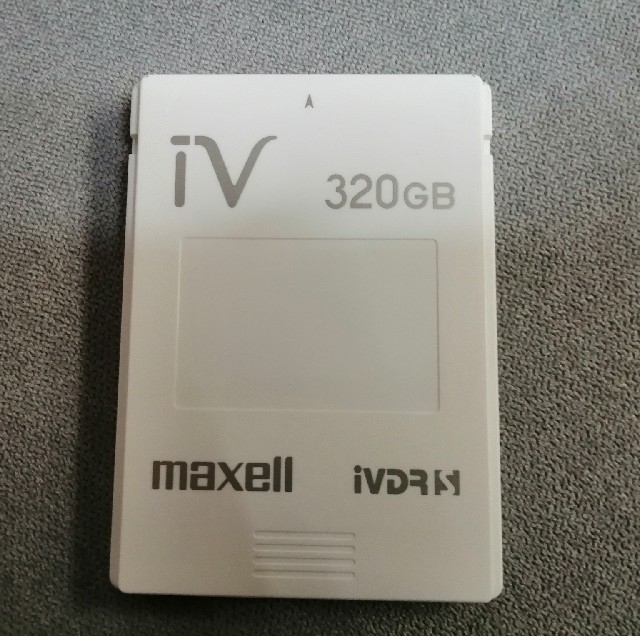 【maxell】日立 Wooo IVDR-S 320GB 初期化済　used品