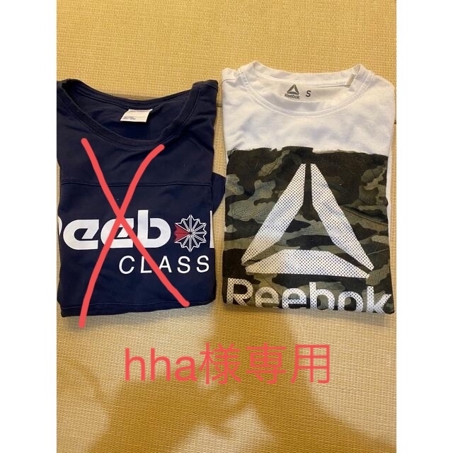 Reebok - Tシャツ Reebok 2枚セット 古着の通販 by ysk's shop