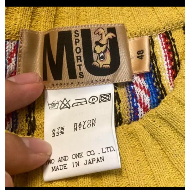 MUスポーツ ミエコウエサコ M.U SPORTS ニット サイズ48 犬