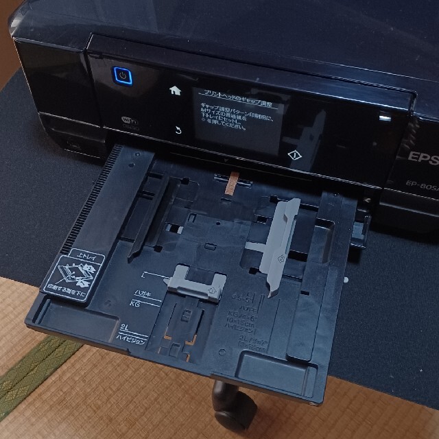 エプソン EP-805A 本体と電源コードの通販 by ケイトリン1's shop|ラクマ
