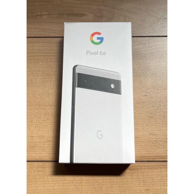 スマートフォン携帯電話【新品未使用】Google Pixel 6a 128GB Chalk