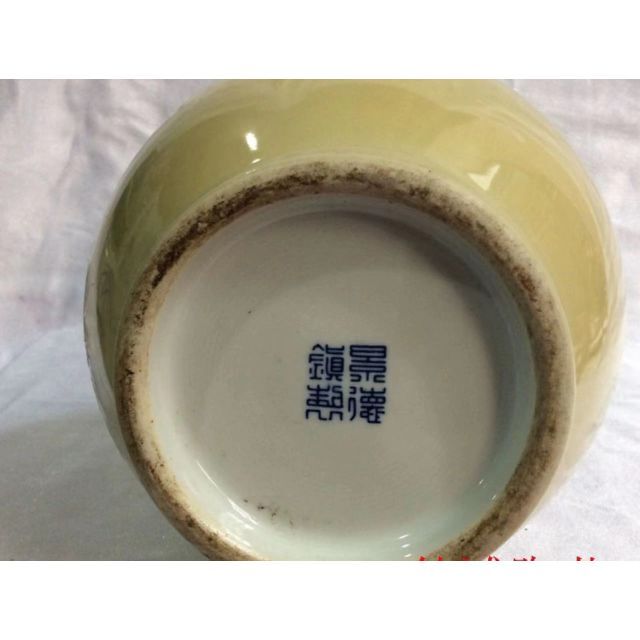 時代景徳鎮窯 花瓶 旧家蔵出 箱付景徳鎮 時代物陶磁器 中国古玩唐物