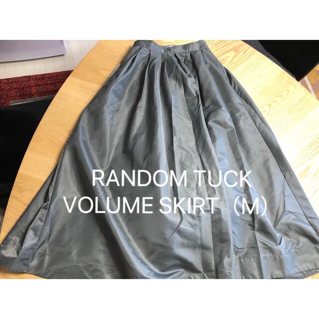 スカートRANDOM TUCK VOLUME SKIRT（M）