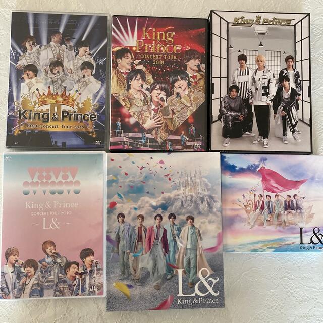 King&Prince キンプリ DVD.CD まとめ売り | www.causus.be