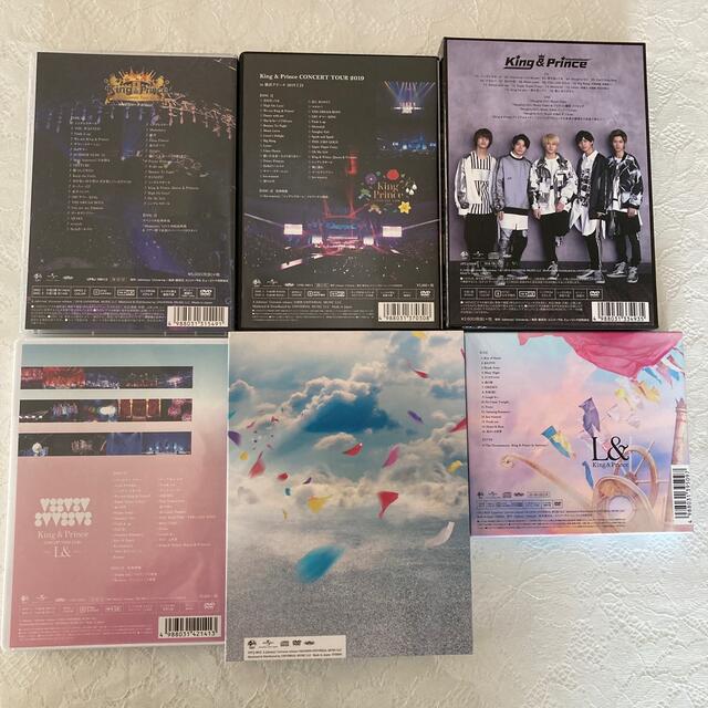 King&Prince キンプリ DVD.CD まとめ売り-eastgate.mk