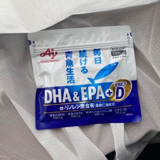 アジノモト(味の素)のDHA&EPA+ビタミンD 120粒入り(ビタミン)