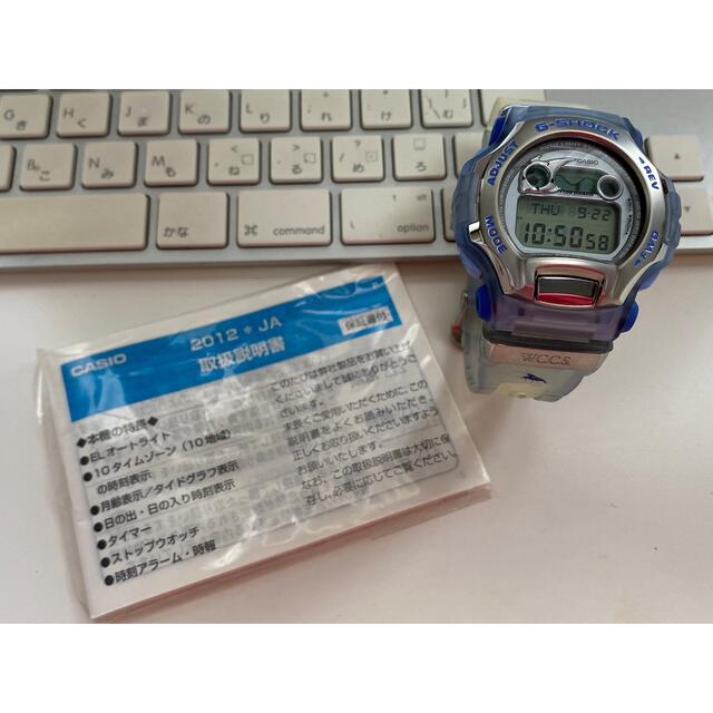 G-SHOCK/サンゴ/DWM-100WC/限定/スケルトン/マンタ/ビンテージ | www