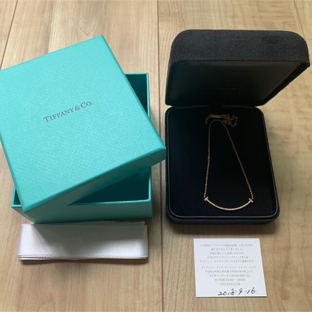 Tiffany & Co.(ティファニー)のティファニーTスマイルネックレスYGスモール Tスマイルペンダント Tシリーズ レディースのアクセサリー(ネックレス)の商品写真