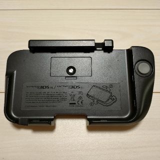 ニンテンドウ(任天堂)のニンテンドー3DS LL専用拡張スライドパッド(その他)