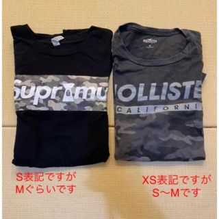 ホリスター(Hollister)のTシャツ　2枚セット　古着　ホリスターとグアムで購入したパロディオリジナルT(Tシャツ/カットソー(半袖/袖なし))