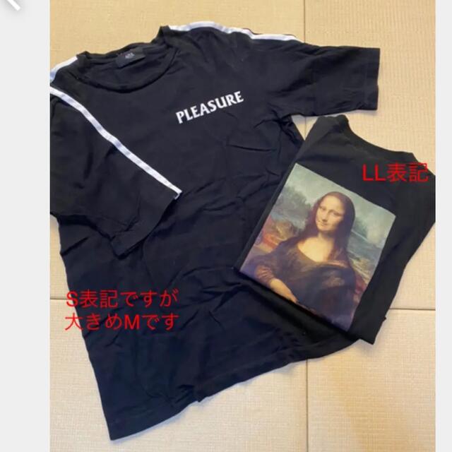 AZZURE(アズール)のTシャツ　2枚セット　古着　アズールなど メンズのトップス(Tシャツ/カットソー(半袖/袖なし))の商品写真