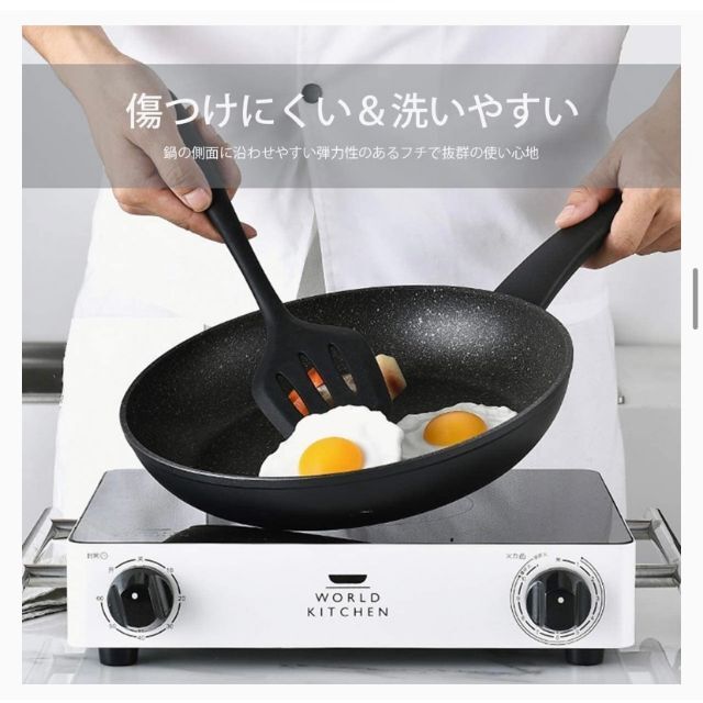 調理器具　キッチンツール　クッキングセット　10点セット インテリア/住まい/日用品のキッチン/食器(調理道具/製菓道具)の商品写真