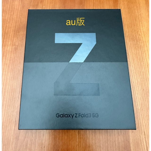 au GALAXY Z Fold3 5G ブラック 美品