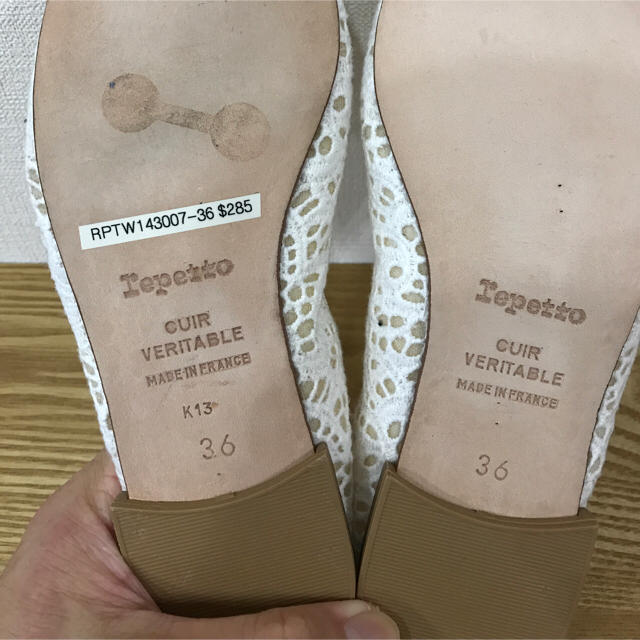 repetto(レペット)のアウトレット 新品未使用 repetto 36 箱無し レペット レディースの靴/シューズ(ハイヒール/パンプス)の商品写真