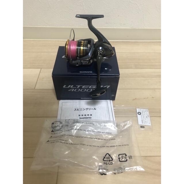 SHIMANO - アルテグラ 4000XGの+tevetamw.com