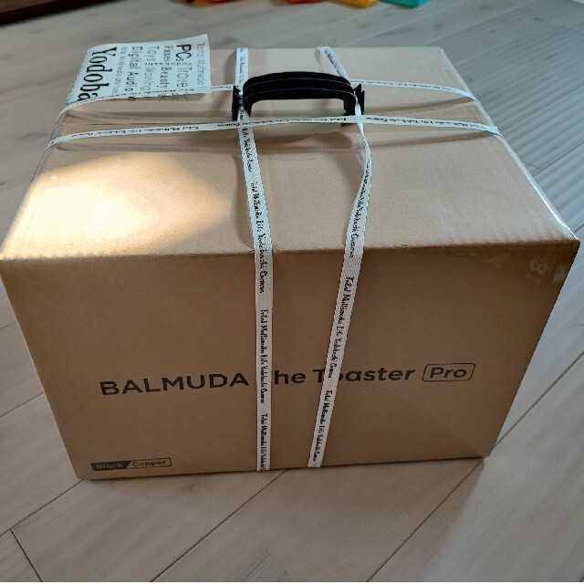 BALMUDA(バルミューダ)の本日限定値下げ!!【新品未開封】BALMUDA The Toaster Pro スマホ/家電/カメラの調理家電(調理機器)の商品写真