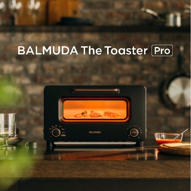 BALMUDA(バルミューダ)の本日限定値下げ!!【新品未開封】BALMUDA The Toaster Pro スマホ/家電/カメラの調理家電(調理機器)の商品写真