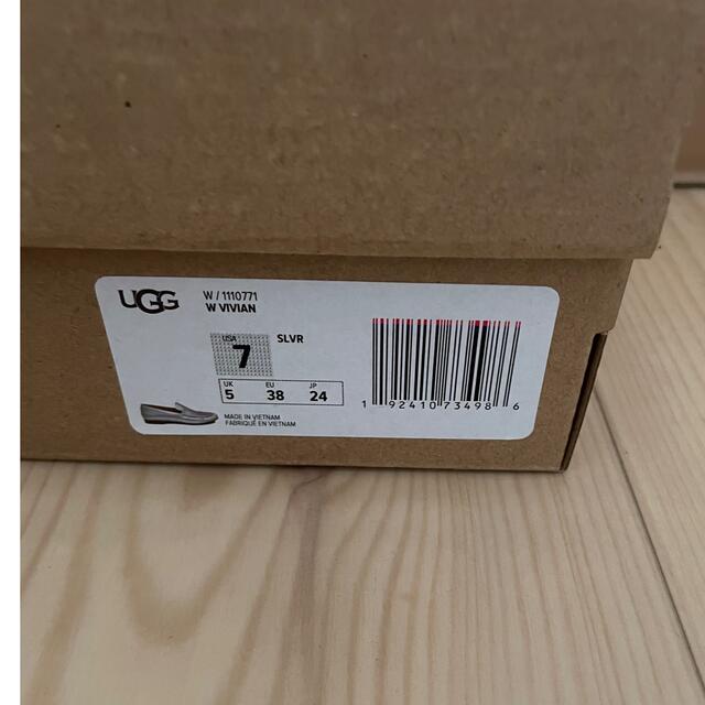 UGG(アグ)の美品⭐️ UGG ローファー レディースの靴/シューズ(ローファー/革靴)の商品写真