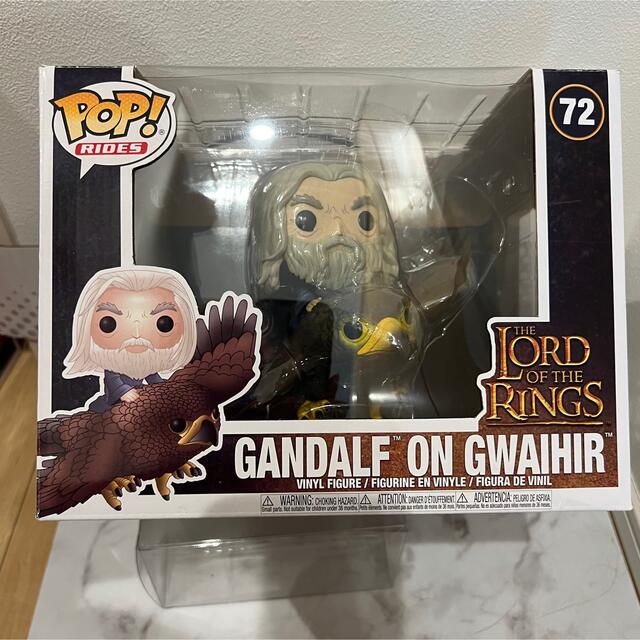 専用　funko pop LOTR ガンダルフ