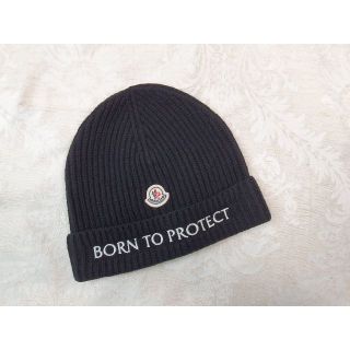 モンクレール(MONCLER)の【新品・未使用】MONCLER  Born To Protect ロゴビーニー(帽子)