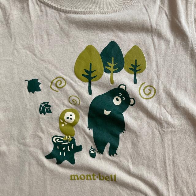 mont bell(モンベル)のモンベル　seaさま キッズ/ベビー/マタニティのキッズ服男の子用(90cm~)(Tシャツ/カットソー)の商品写真