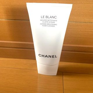 シャネル(CHANEL)のCHANEL✨ ル ブラン フォーム クレンザー ブライトニング 洗顔料(洗顔料)