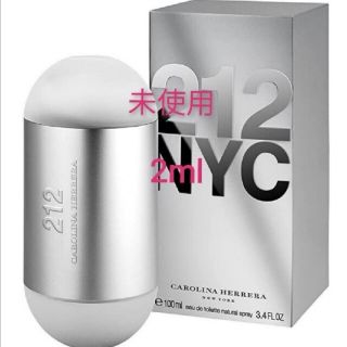 キャロライナヘレナ(CAROLINA HERRERA)のCAROLINA HERRERA　212　キャロライナヘレラ　2ml(ユニセックス)