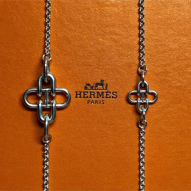 HERMES Rose de Mer エルメス ローズドメール ロングネックレス