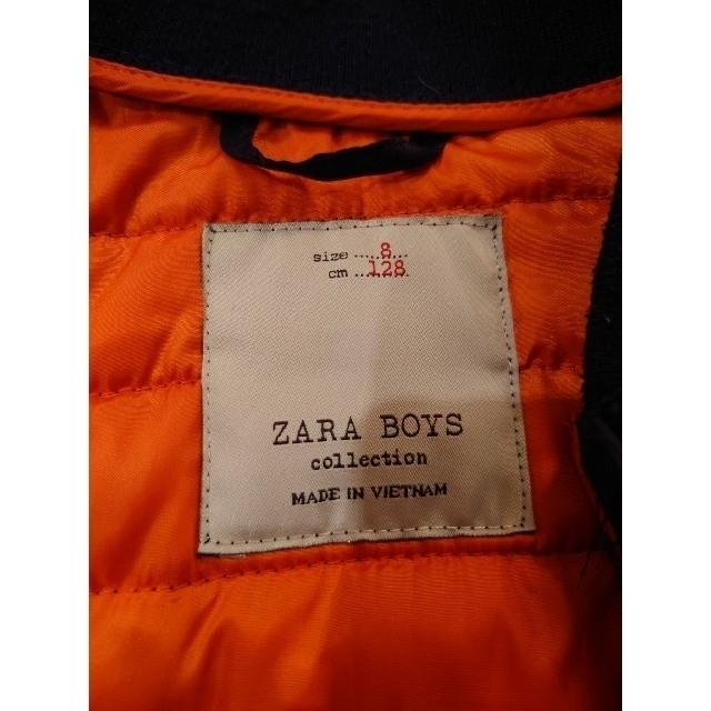 ZARA KIDS(ザラキッズ)のZARA　BOYS　ダウンジャケット【128cm】 キッズ/ベビー/マタニティのキッズ服男の子用(90cm~)(ジャケット/上着)の商品写真