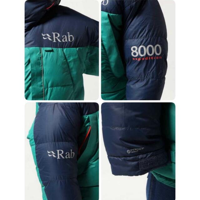 Rab × JOURNAL STANDARD  Expedition 8000