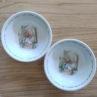 WEDGWOOD ピーターラビット 2ボール(食器)