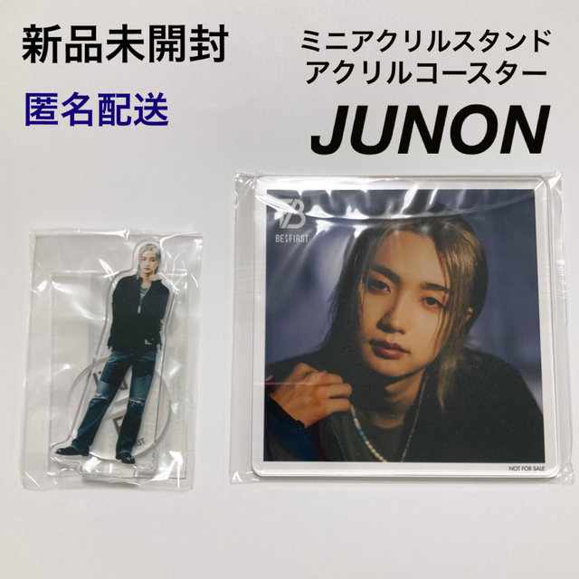 BE:FIRST BE:1 アクリルスタンド & アクリルコースター JUNONの通販 by
