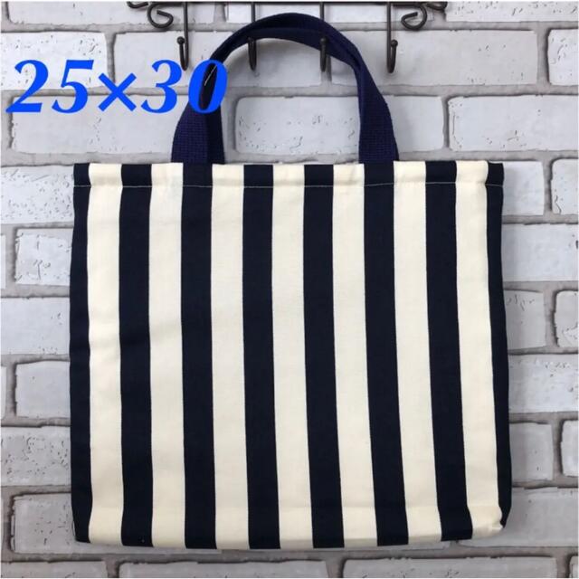 日本未入荷 25×35 ハンドメイド お道具袋 サッカー 男の子