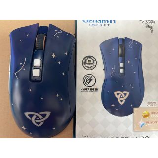 レイザー(Razer)のRazer DEATHADDER V2 PRO Genshi マウス 原神(PC周辺機器)