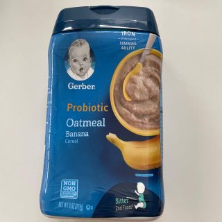 ガーバー(Gerber)のGerber オートミール　バナナ味(離乳食器セット)